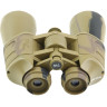 Бинокль VEBER CLASSIC БПЦ 16x50 VR камуфлированный 10960